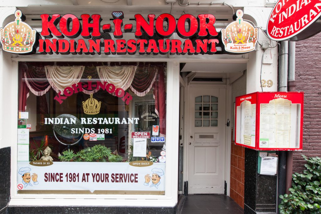 Entrance Koh-i-Noor Indian Restaurant Amsterdam